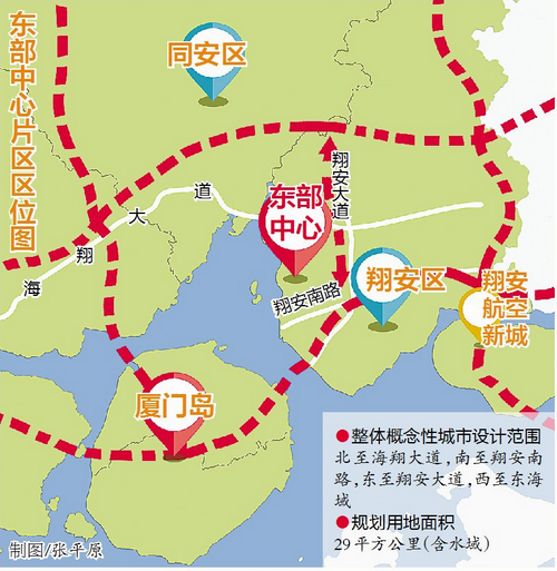最高奖350万!东部中心片区面向国际征集城市设计方案