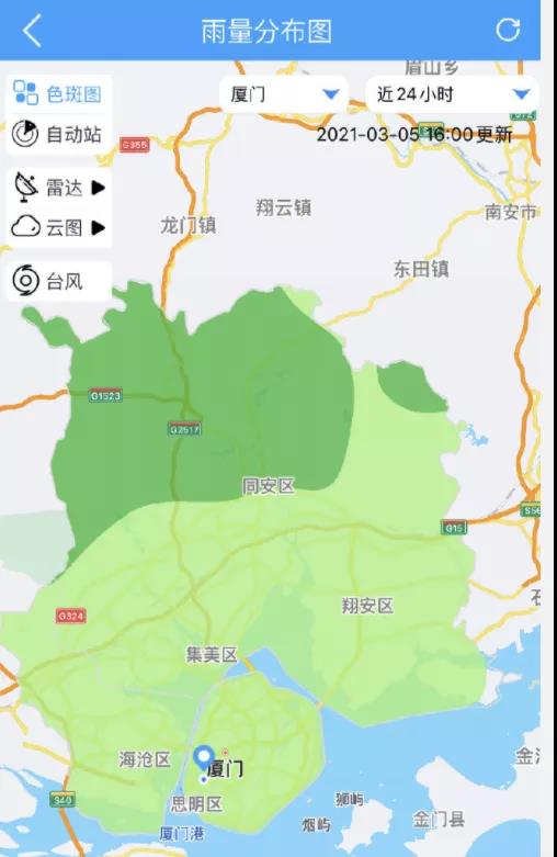 @厦门人 强对流来袭!局地达大雨量级!周末更刺激...