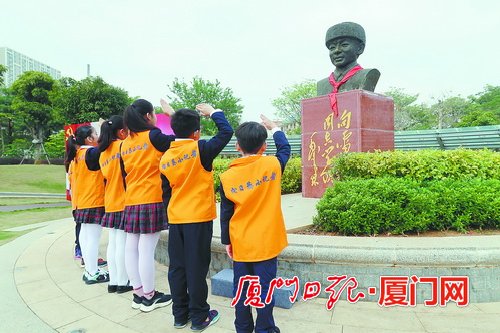 厦门首个雷锋主题公园正式开园 也名为“金湖公园”