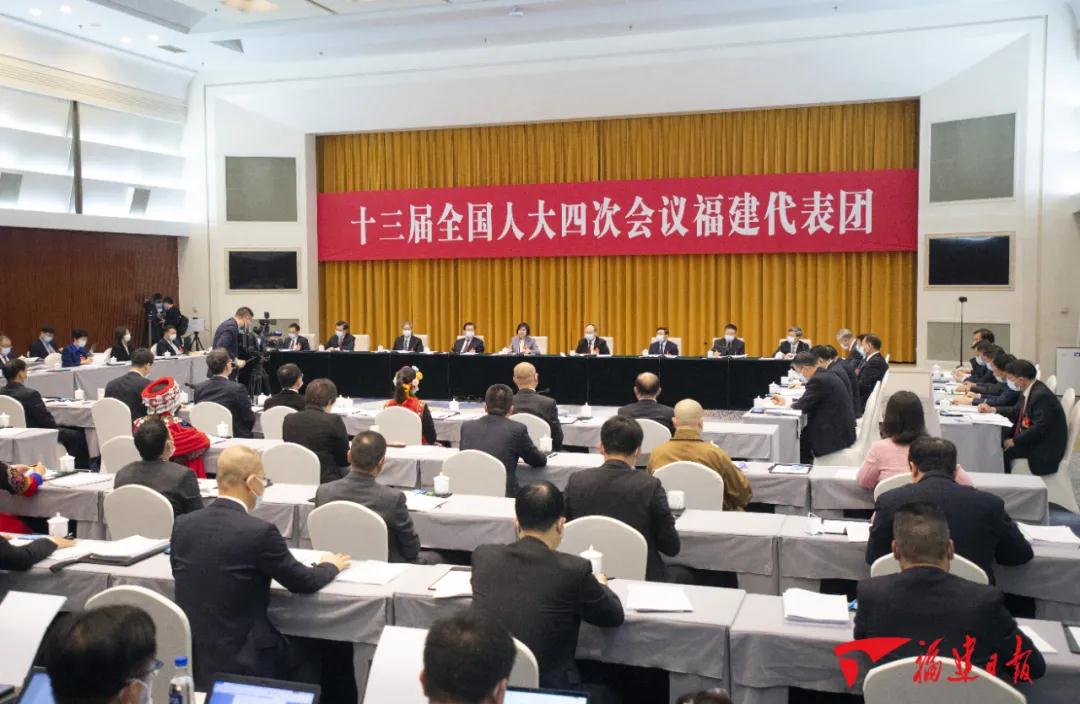 三个了不起!福建代表团审议政府工作报告