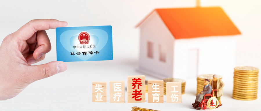 厦门开设