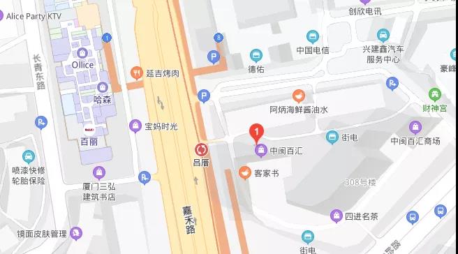 暴踩厦门岛内中心双地铁热盘!奉上最实在购买建议…