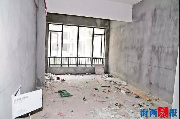 厦门楼市3·15启动 你买卖房子踩