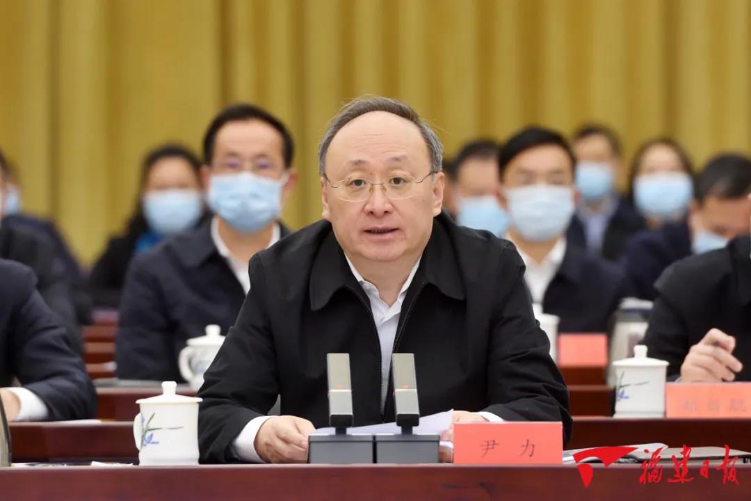 福建省委常委会召开扩大会议 尹力强调了八个方面贯彻落实意见→