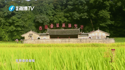 “这就是福建”,宣传片《福建》发布