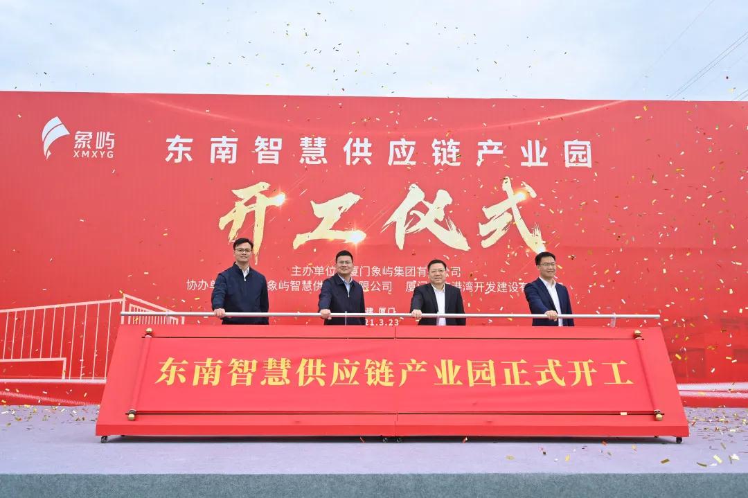 开工! 马銮湾这个项目将打造全国现代物流产业新高地