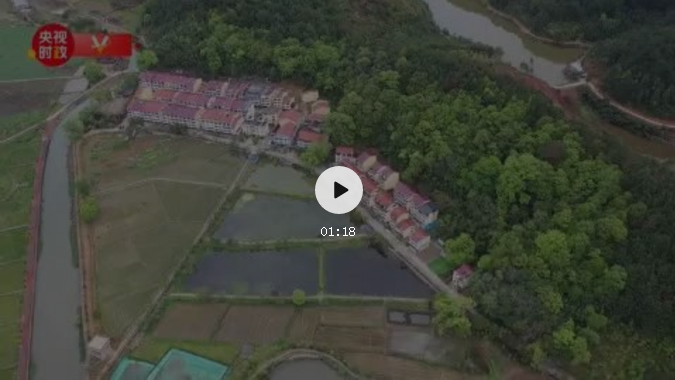 习近平福建行丨百味沙县 魅力俞邦——走进沙县小吃第一村