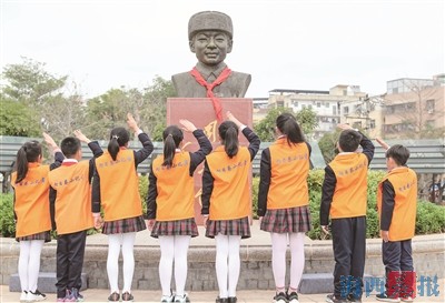 厦门首个雷锋主题公园开园