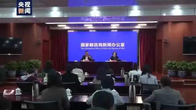 紧急通知!快递有大变;定了!福建这条铁路今年建成通车~