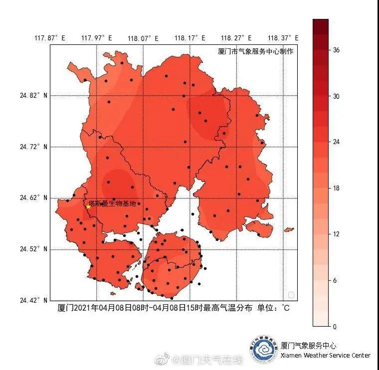 冷空气持续发力 今明两天最低温仅15℃!升温要等到…