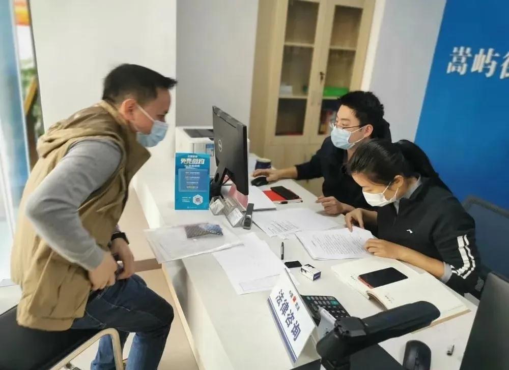 【教育整顿】我为群众办实事 · 60起、超1200万 “海沧速度”到底有多快?