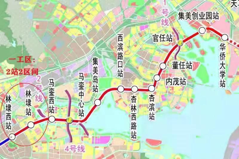 刚刚厦门地铁6号线迎来重大进展