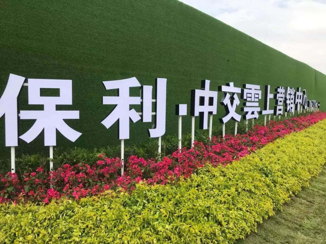 城市向东! 1站五缘湾 厦门这个纯新盘未开先火!