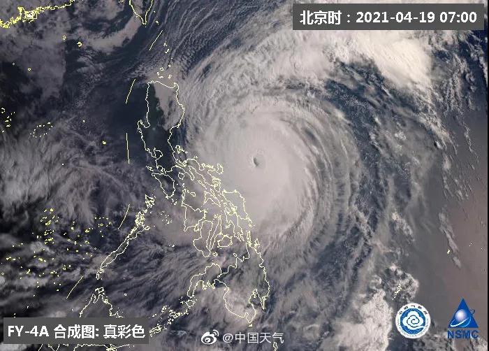 热热热!厦门本周气温最高将达30℃+ 周末天气还将……