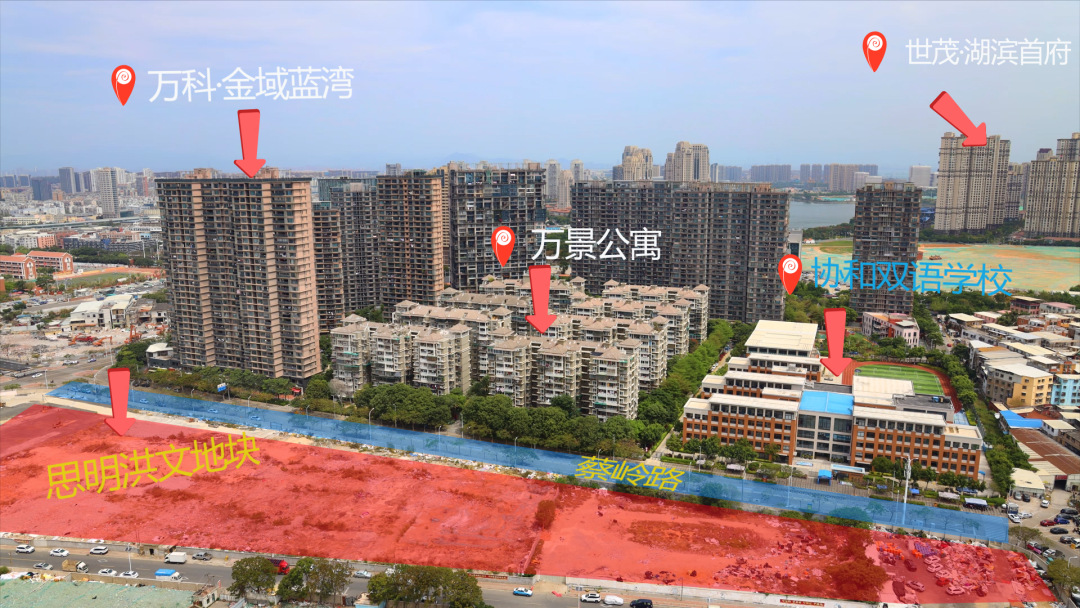 起拍总价146.9亿! 厦门首场集中供地来袭! 洪文、下忠等5幅地5.13开拍!