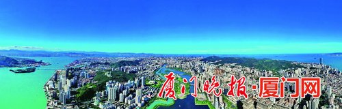 厦门将建成高质量发展引领示范 官方解读