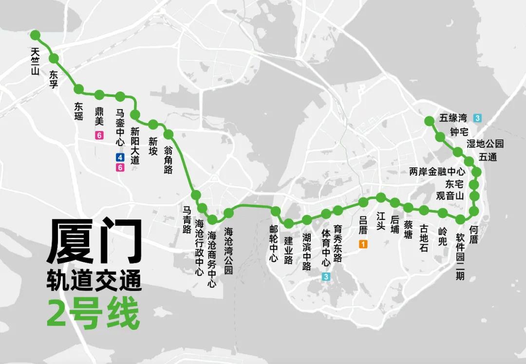 速抢!3万多张免费地铁券!来天竺赏“五月飞雪”!
