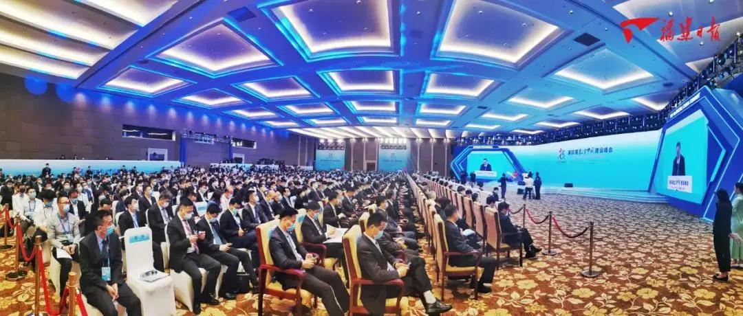 中央媒体聚焦数字中国建设峰会 集中点赞数字福建!
