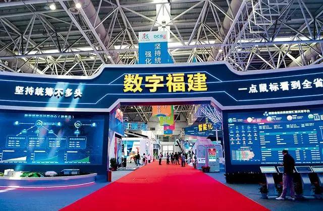 瞭望 | “数字福建”如何一张蓝图绘到底?