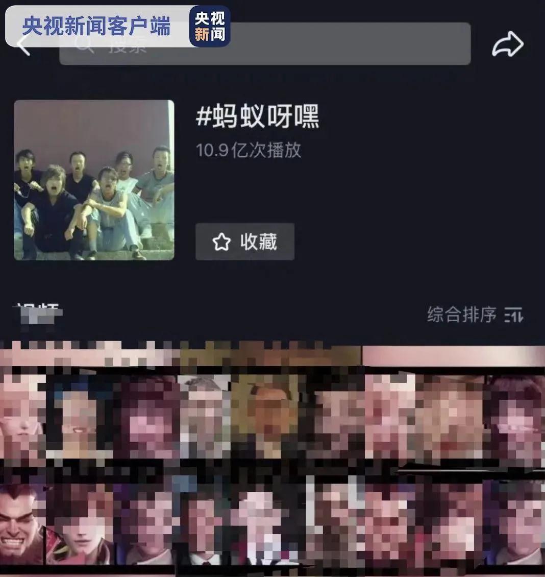 福建这些企业,凭什么顶流?