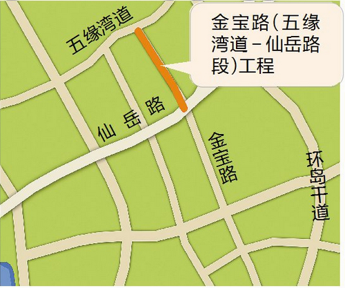 湖里区一批打通“断头路”和“口袋公园”建设项目开工