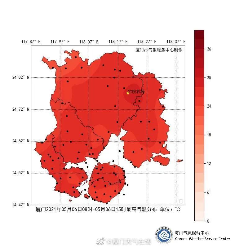 差一点!厦门入夏进程中断 正式官宣或在……