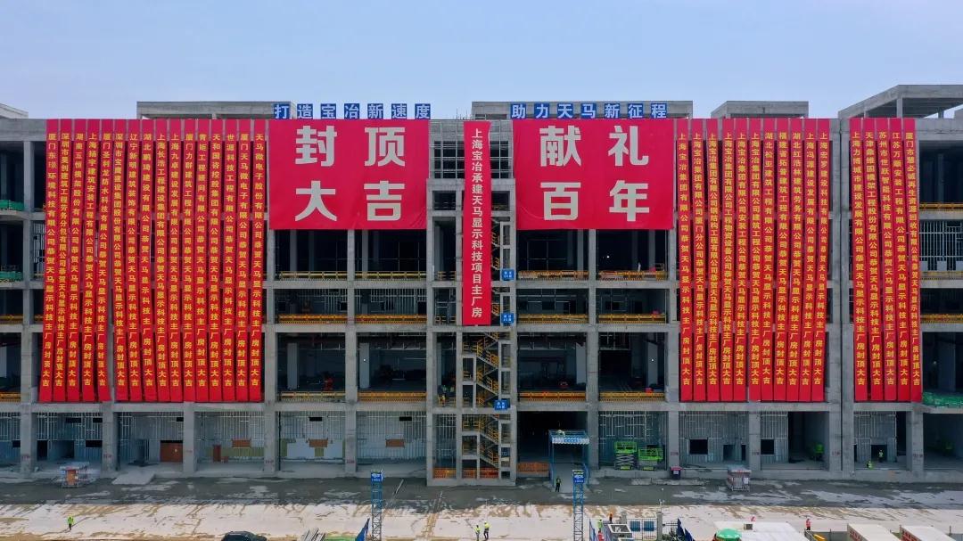 刚刚厦门这个投资480亿的项目正式封顶！翔安区完胜！