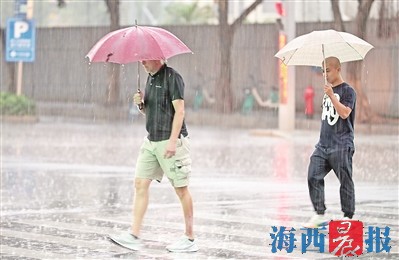厦门今日天气闷热局部仍有阵雨 出行记得带雨具