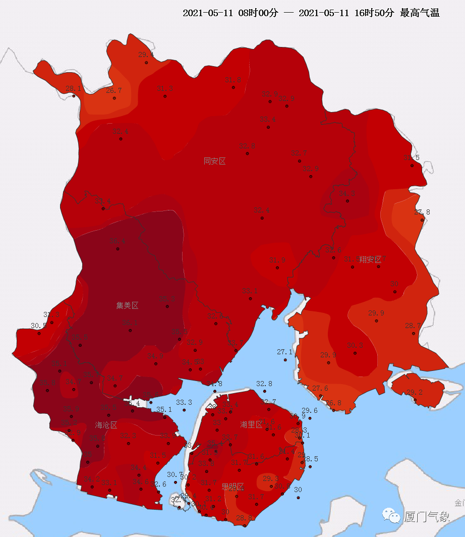 热热热!20多个站点破35℃+!厦门高温将持续到...