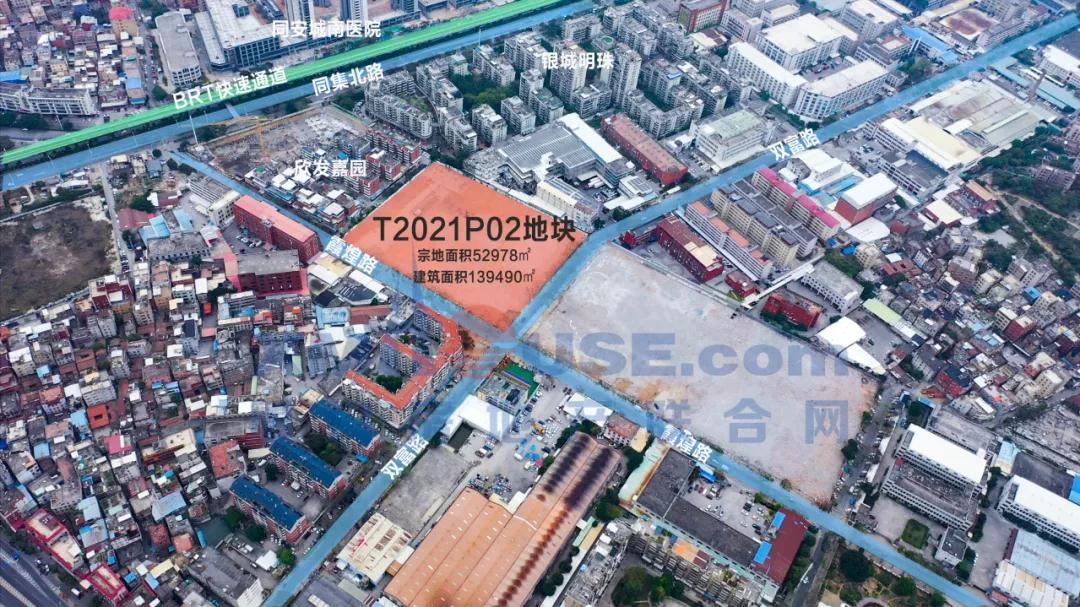 快讯!远洋26.05亿竞得同安T2021P02 楼面价18697元/㎡