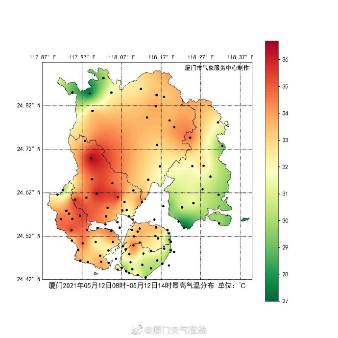 36.7℃!厦门今年以来极端最高气温出现