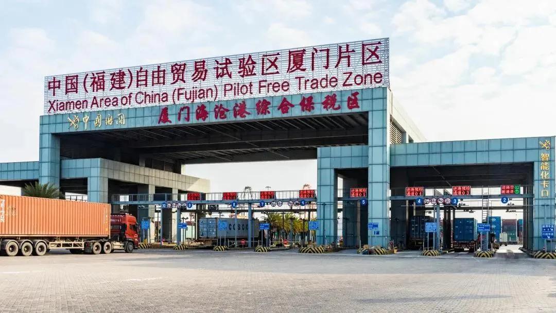 正式揭牌！了不起的海沧 正迈向世界级！