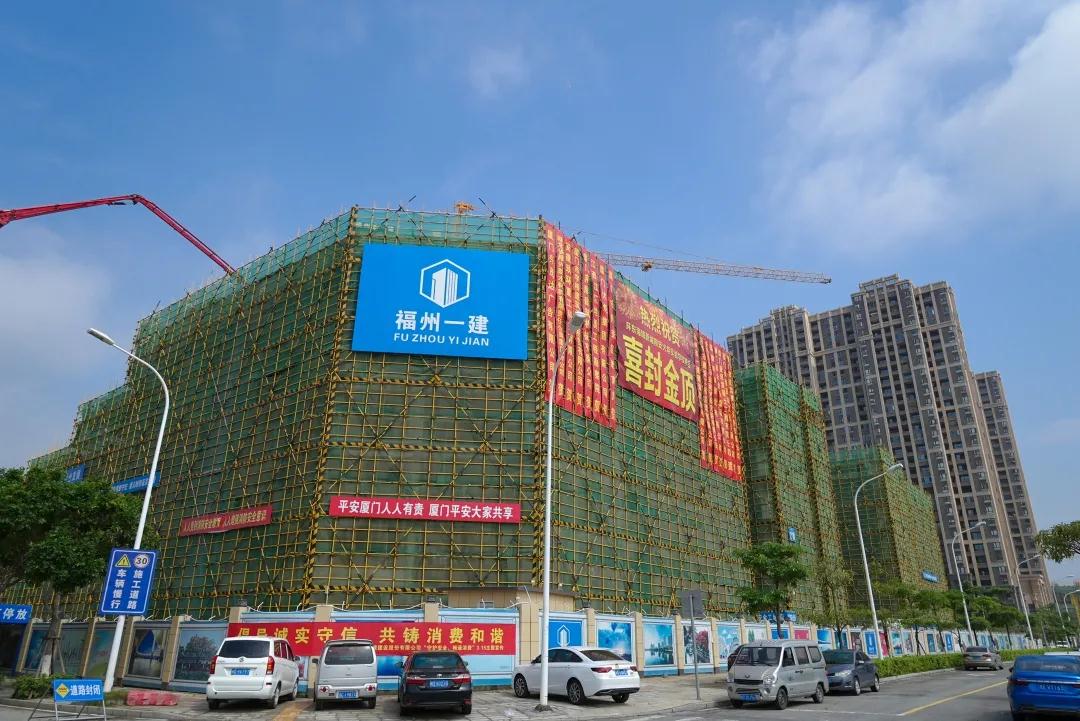 主体结构封顶!翔安火炬实验学校来了