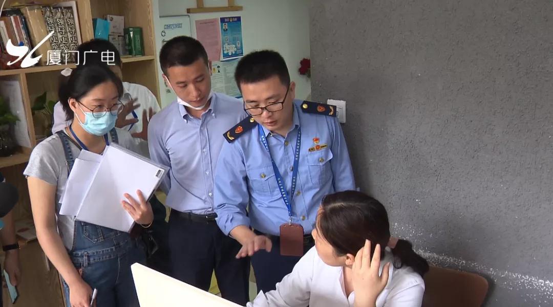 曝光!厦门又有两房产中介被暂停网签资格
