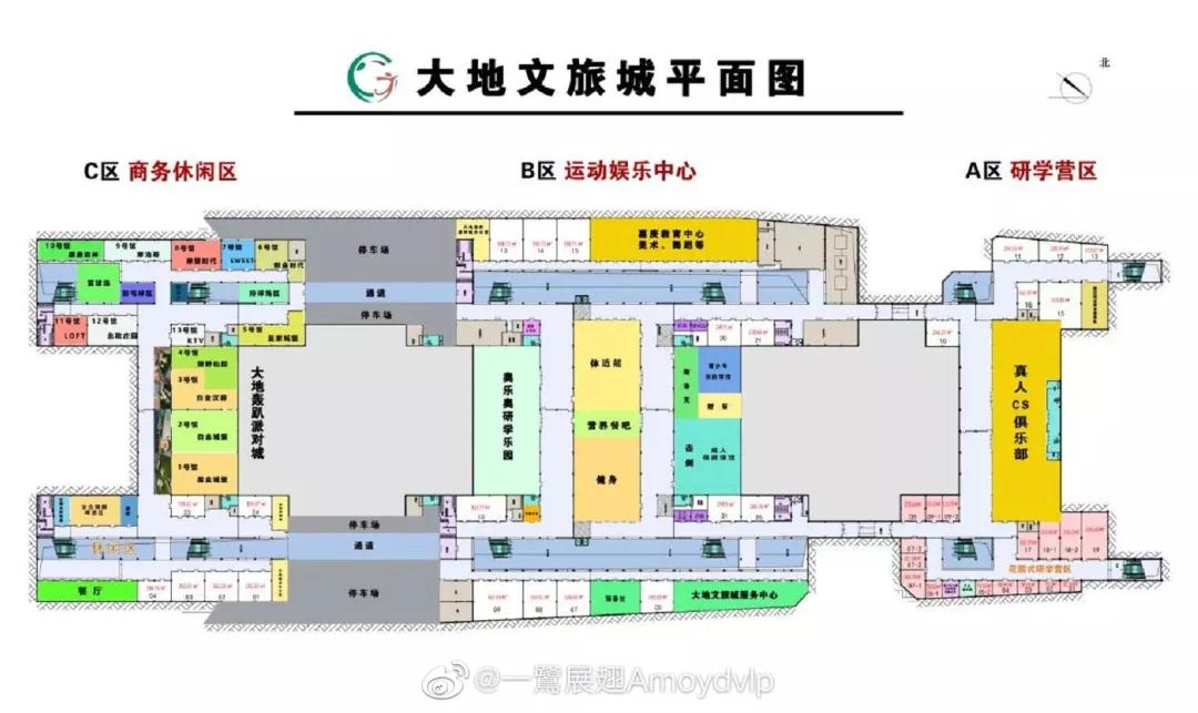 厦门最大!刚刚 集美有了新地标!