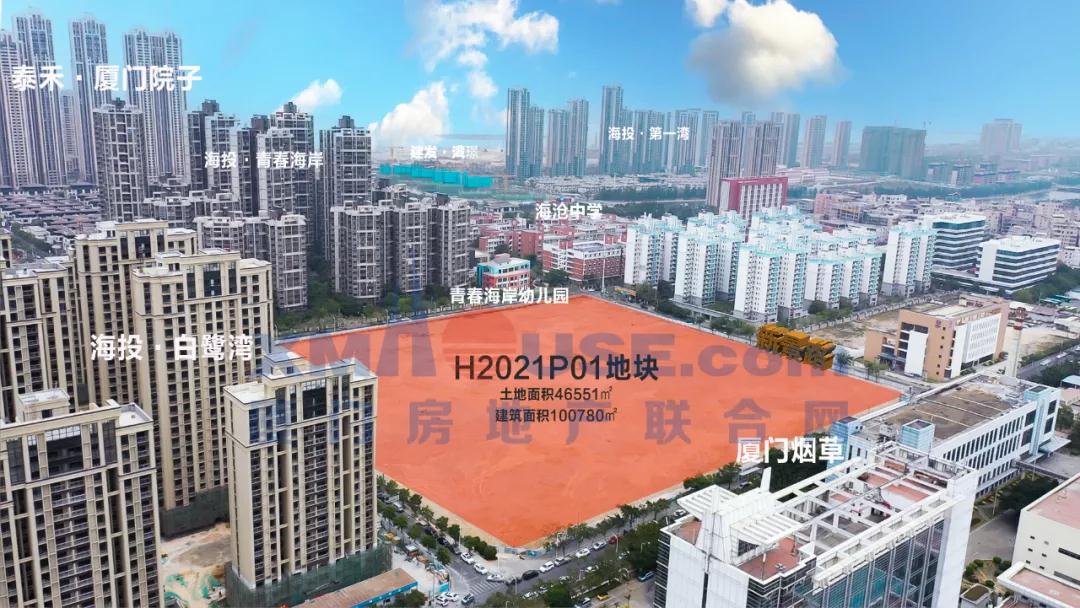 联发海沧新项目报建！总投近43亿计划明年2月开工