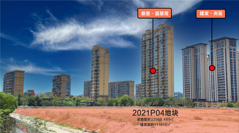 快讯!建发53.1亿竞得钟宅2021P04 配建面积28300㎡