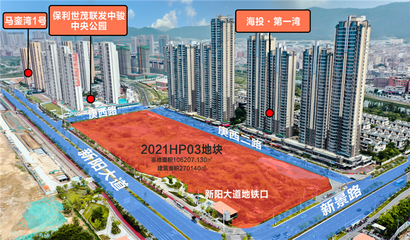 快讯! 建发48.1亿竞得海沧2021HP03 楼面价31473元/㎡