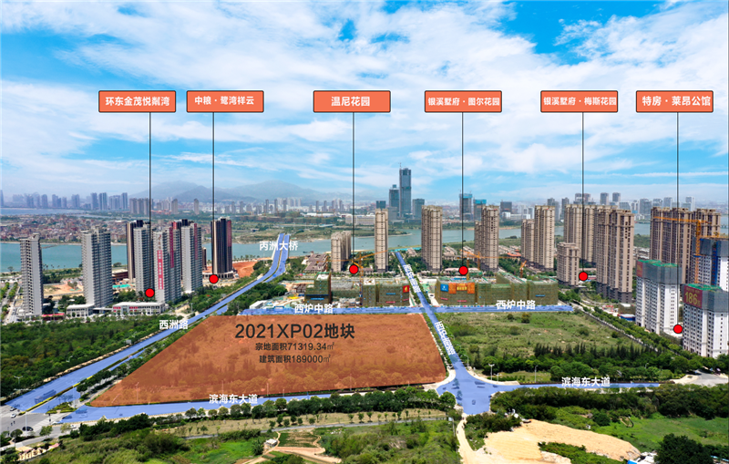 快讯! 金茂40.1亿竞得翔安2021XP02 楼面价21617元/㎡