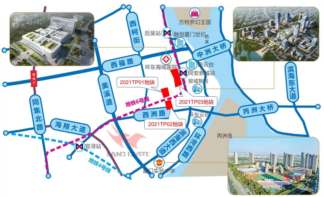 快讯!特房5.65亿竞得同安2021TP01 楼面价20545元/㎡