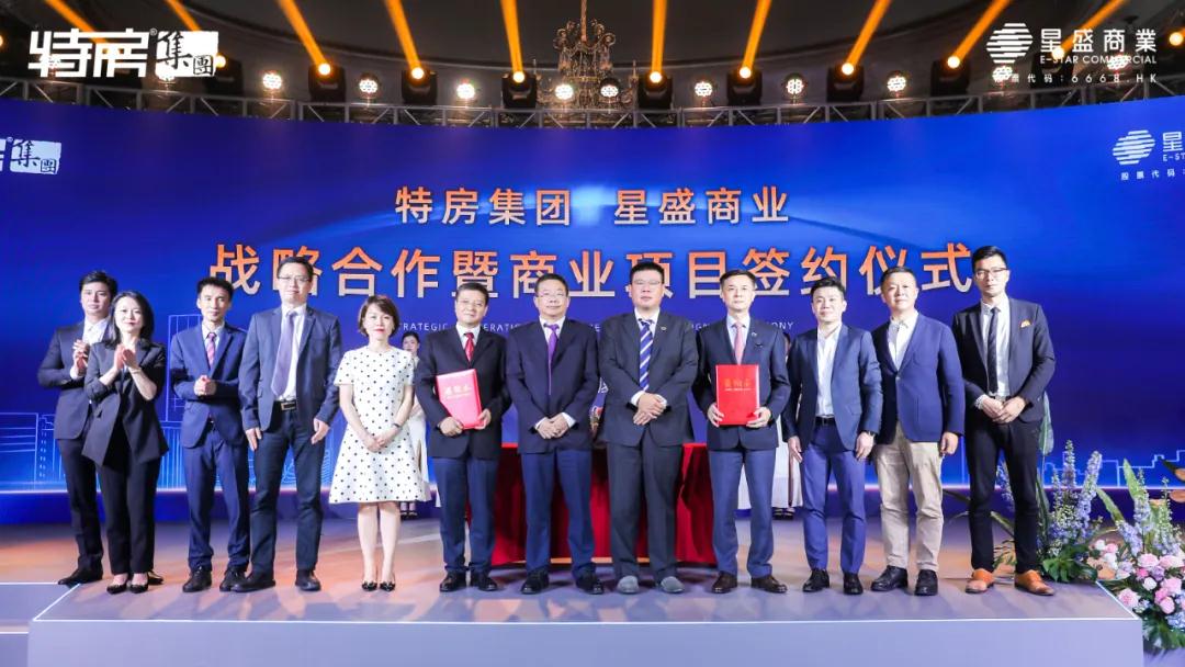 上周人居一览:厦门岛内将再添一座商业新地标
