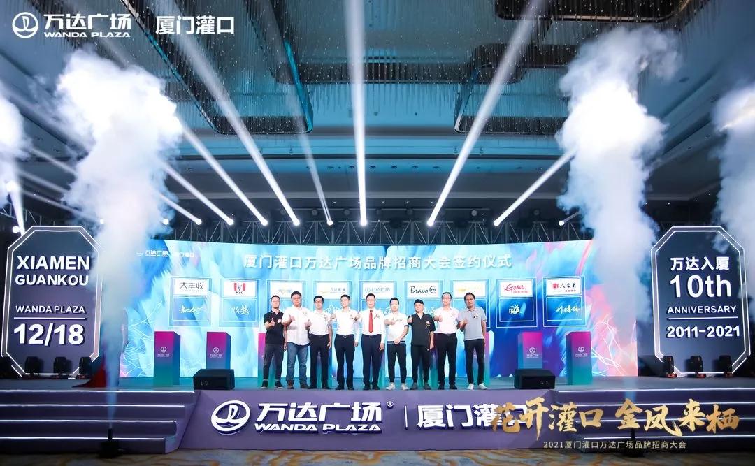 燃爆! 两大商业体开业时间敲定! 厦门这个板块稳得很