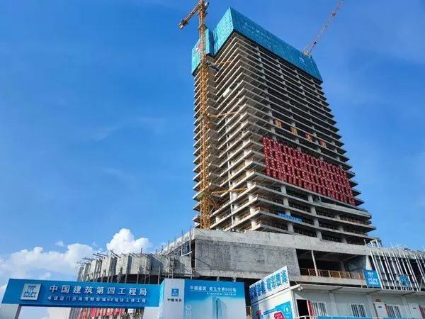 划重点!2021省重点项目出炉!岛内又一新地标要来了