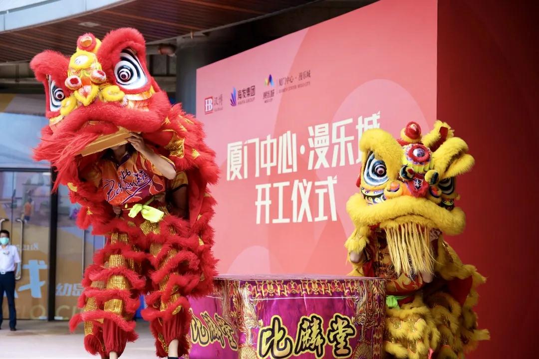 厦门又一城市地标开工 住在这的要笑上天了!