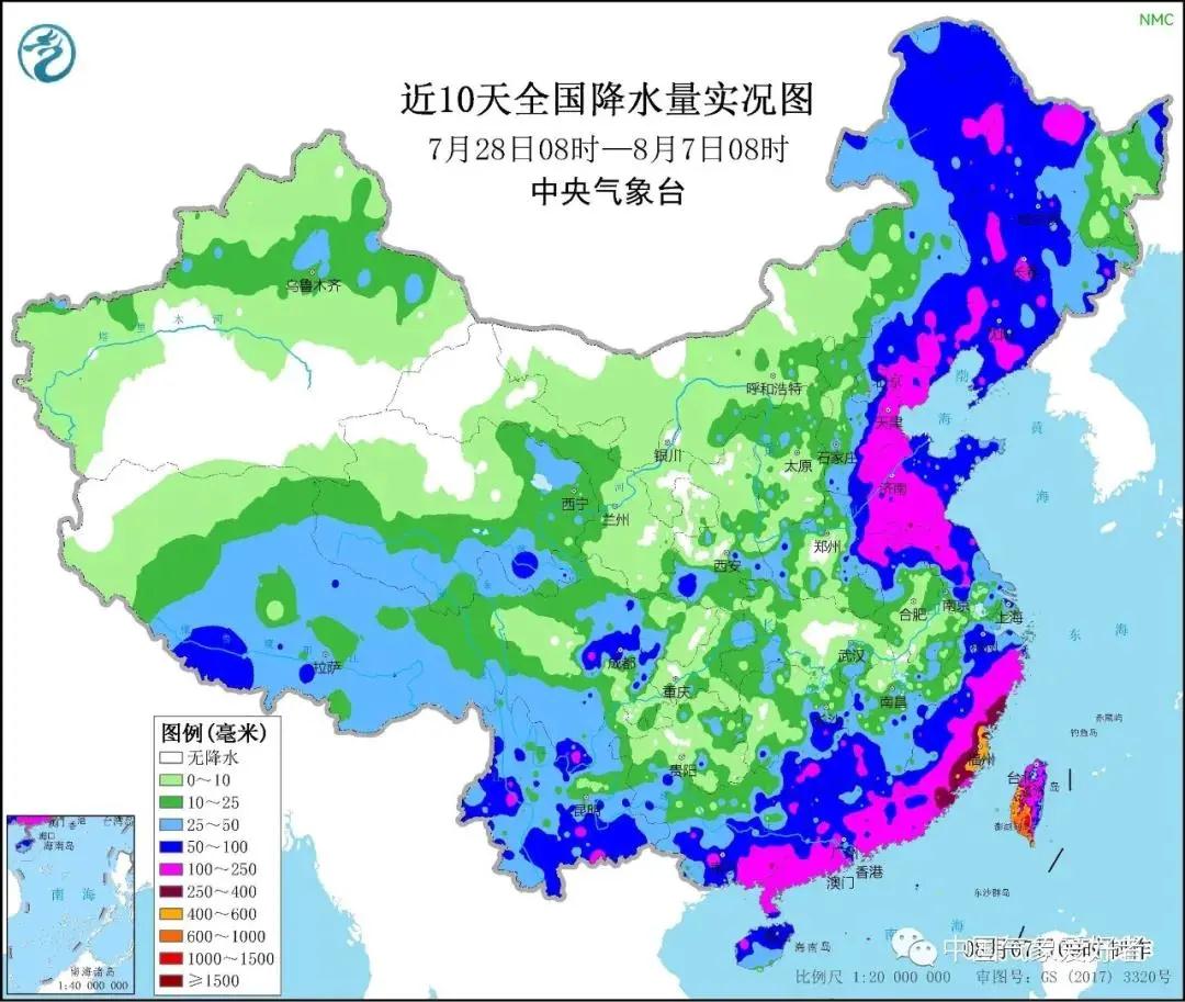 台风影响过程结束 厦门重返暑热!不过还是要注意……