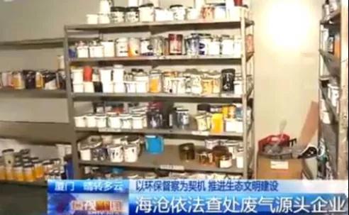 曝光!涨不起 卖不动!厦门这样的小区千万不要碰!