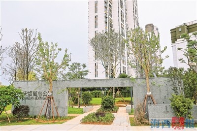 翔安新增两座口袋公园 满足居民休闲生活“大需求”