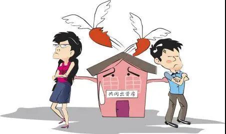 热恋时共同买房 分手后对簿公堂!厦门法院判了…