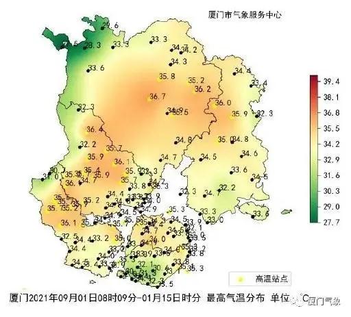 “秋老虎”持续发威!厦门热热热!午后还有……