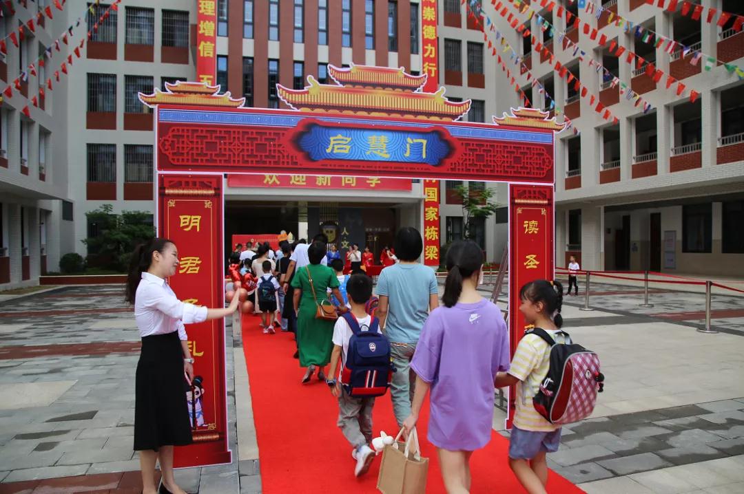 “标杆学校” 名单公布!